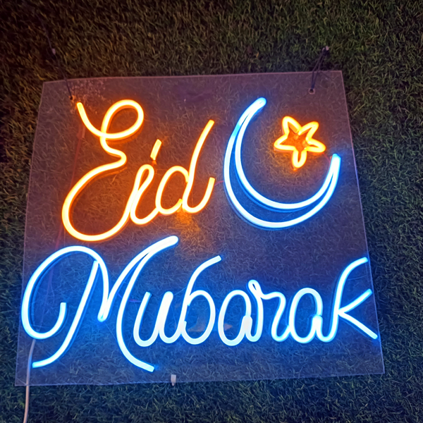 Eid Neon Sign