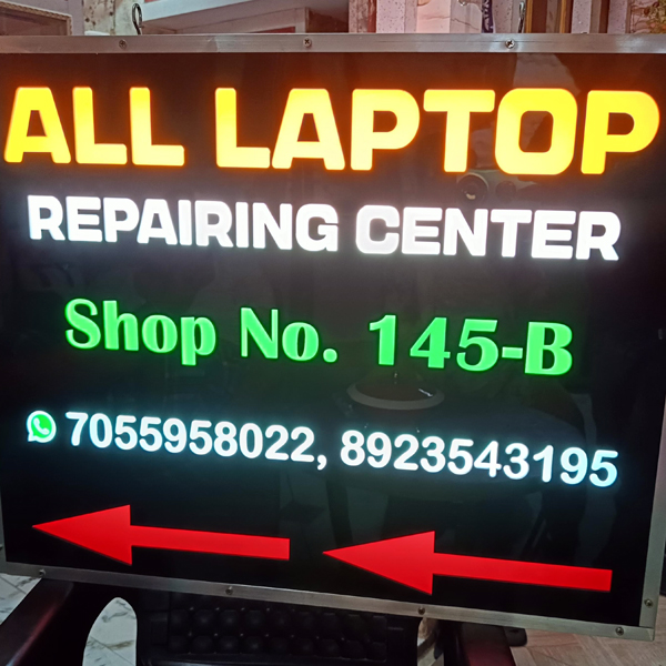 2D Led Board