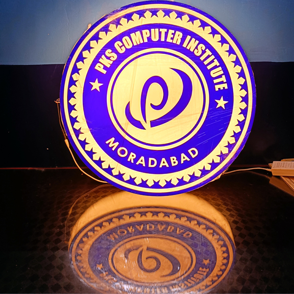 2D Led Logo 