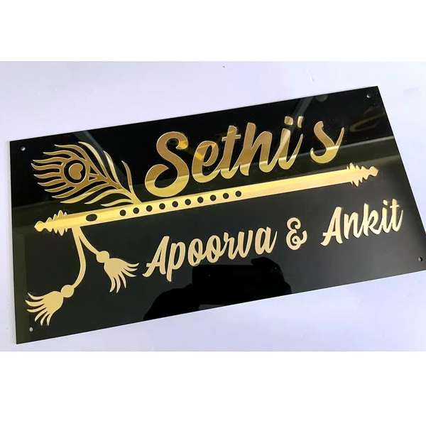 Door & Table Name Plate
