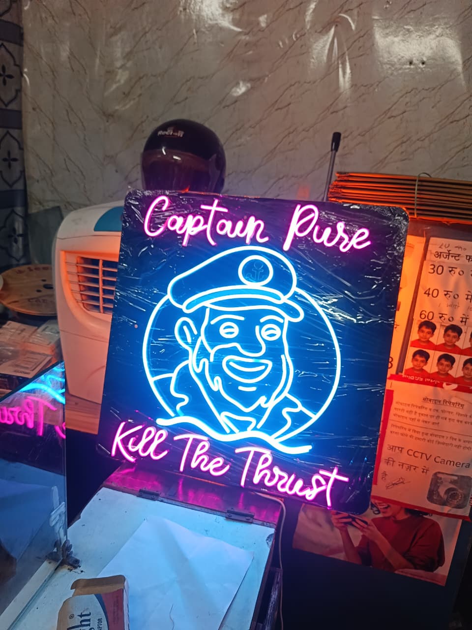 Water Plant Neon Sign Logo